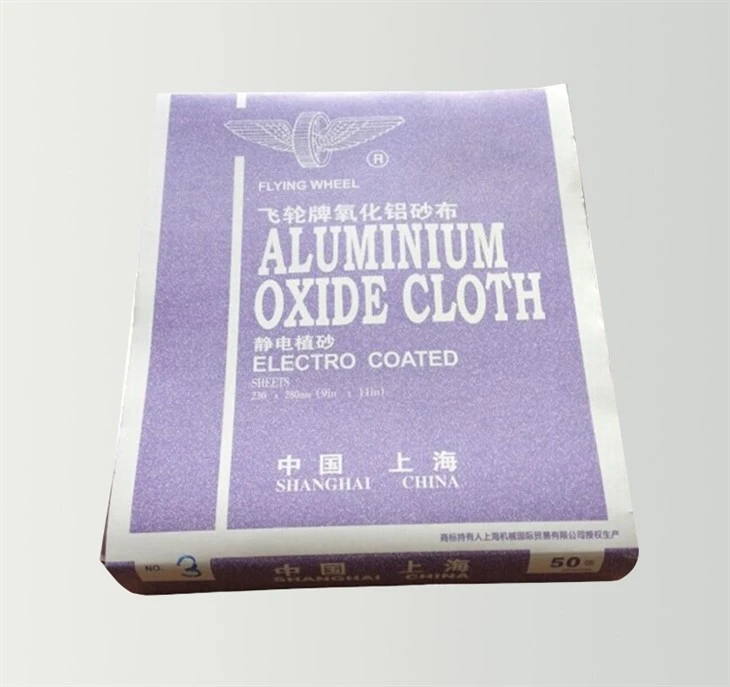 120 Grit Emery Cloth