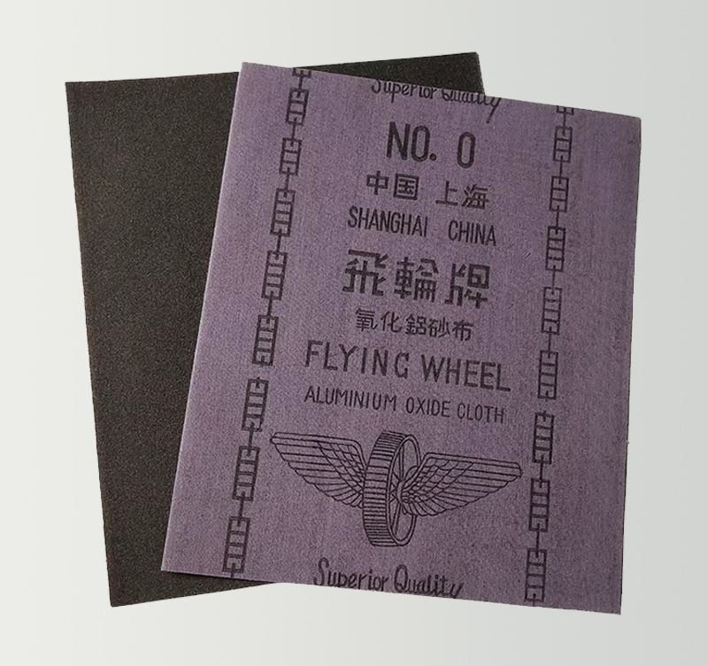 120 Grit Emery Cloth