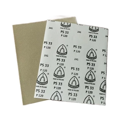 בחירת כיוון ריצה של חגורת חול